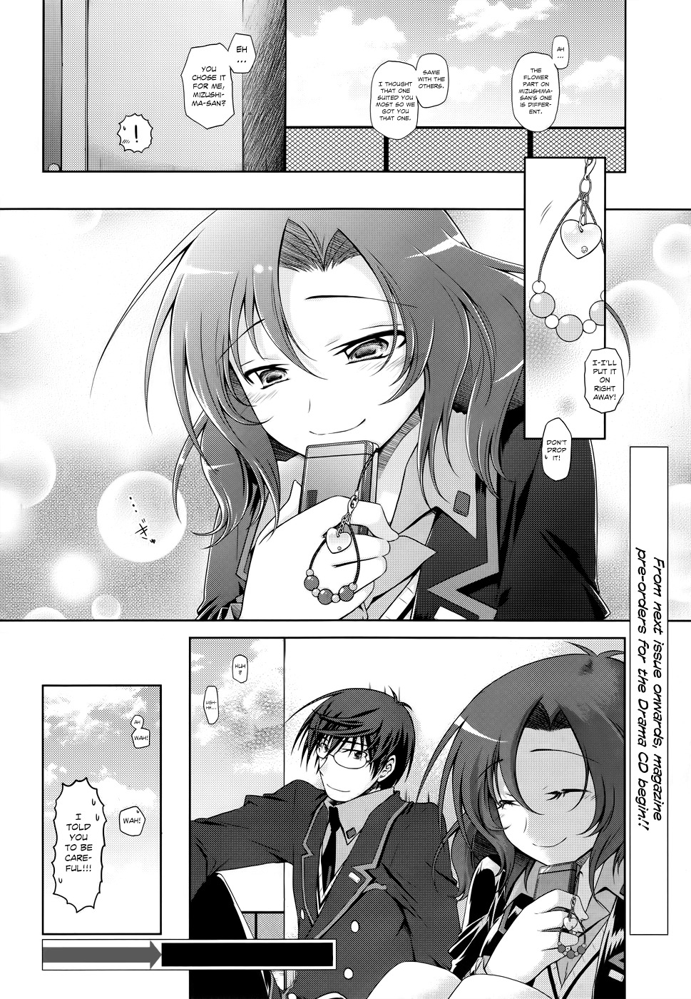 Iris Zero Chapter 24 page 16 - Chapter 24: The Thing That Doesn't Overlap
