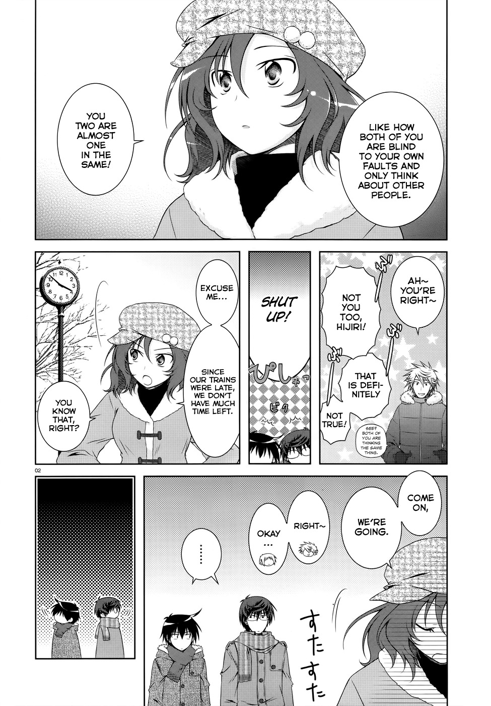 Iris Zero Chapter 24 page 3 - Chapter 24: The Thing That Doesn't Overlap