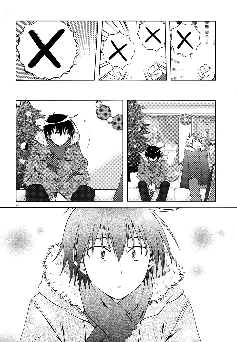 Iris Zero Chapter 24 page 5 - Chapter 24: The Thing That Doesn't Overlap