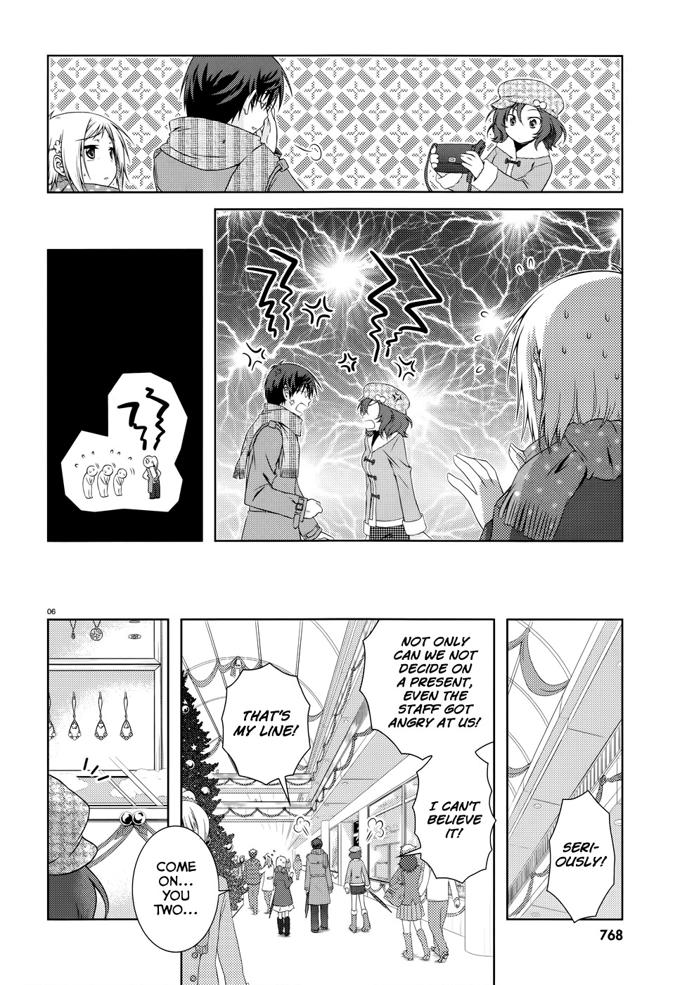 Iris Zero Chapter 24 page 7 - Chapter 24: The Thing That Doesn't Overlap