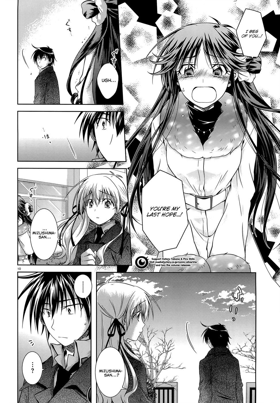 Iris Zero Chapter 29 page 11 - Chapter 29