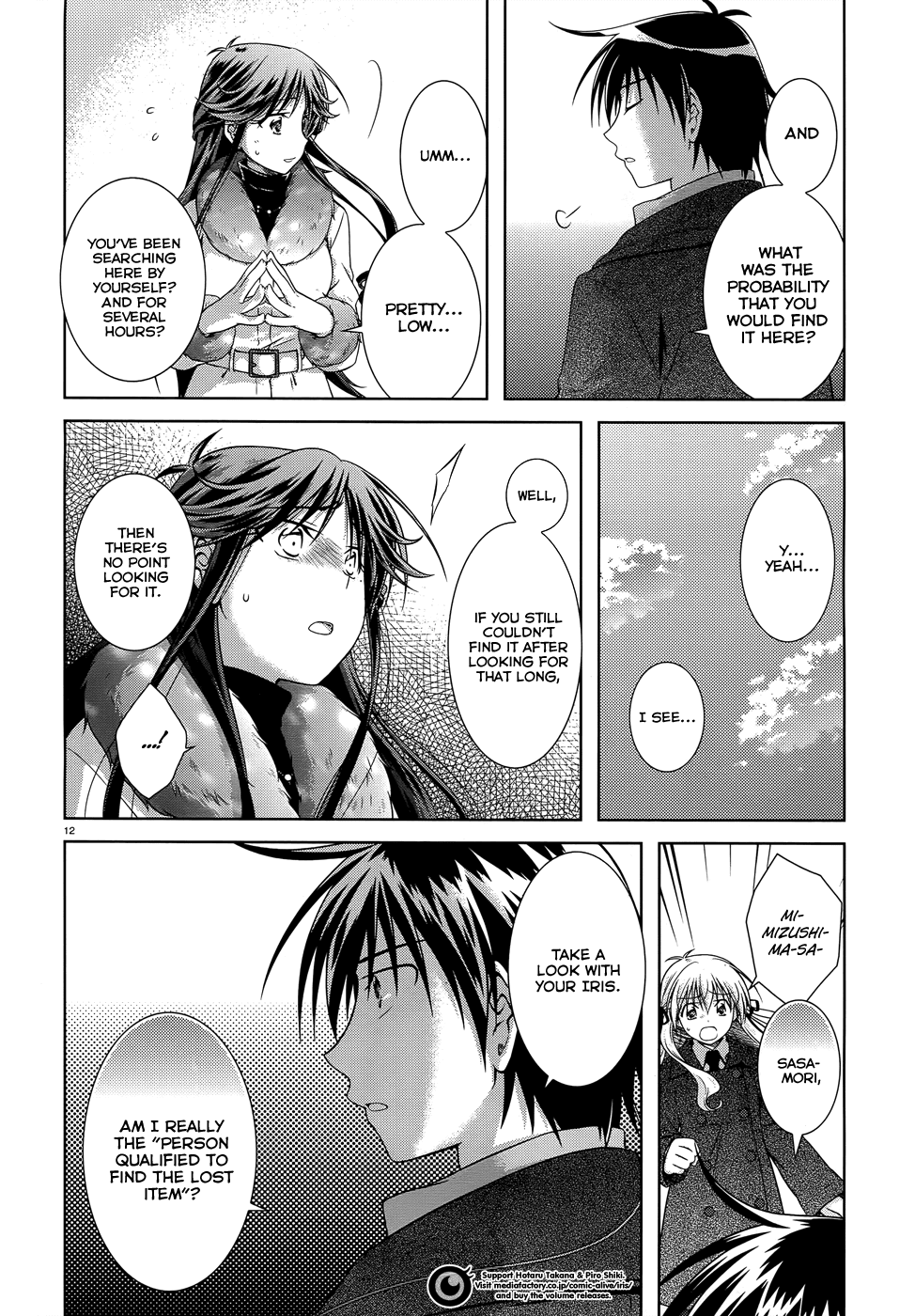 Iris Zero Chapter 29 page 13 - Chapter 29