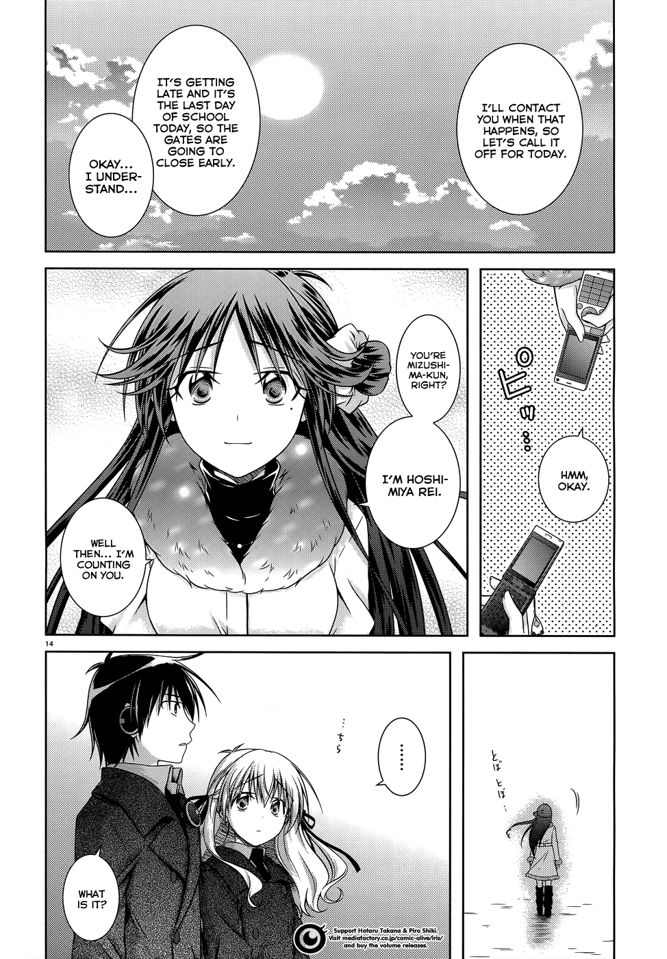 Iris Zero Chapter 29 page 15 - Chapter 29