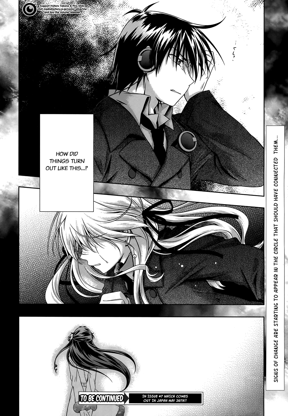 Iris Zero Chapter 29 page 23 - Chapter 29