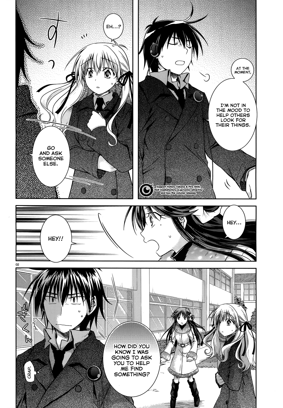 Iris Zero Chapter 29 page 3 - Chapter 29