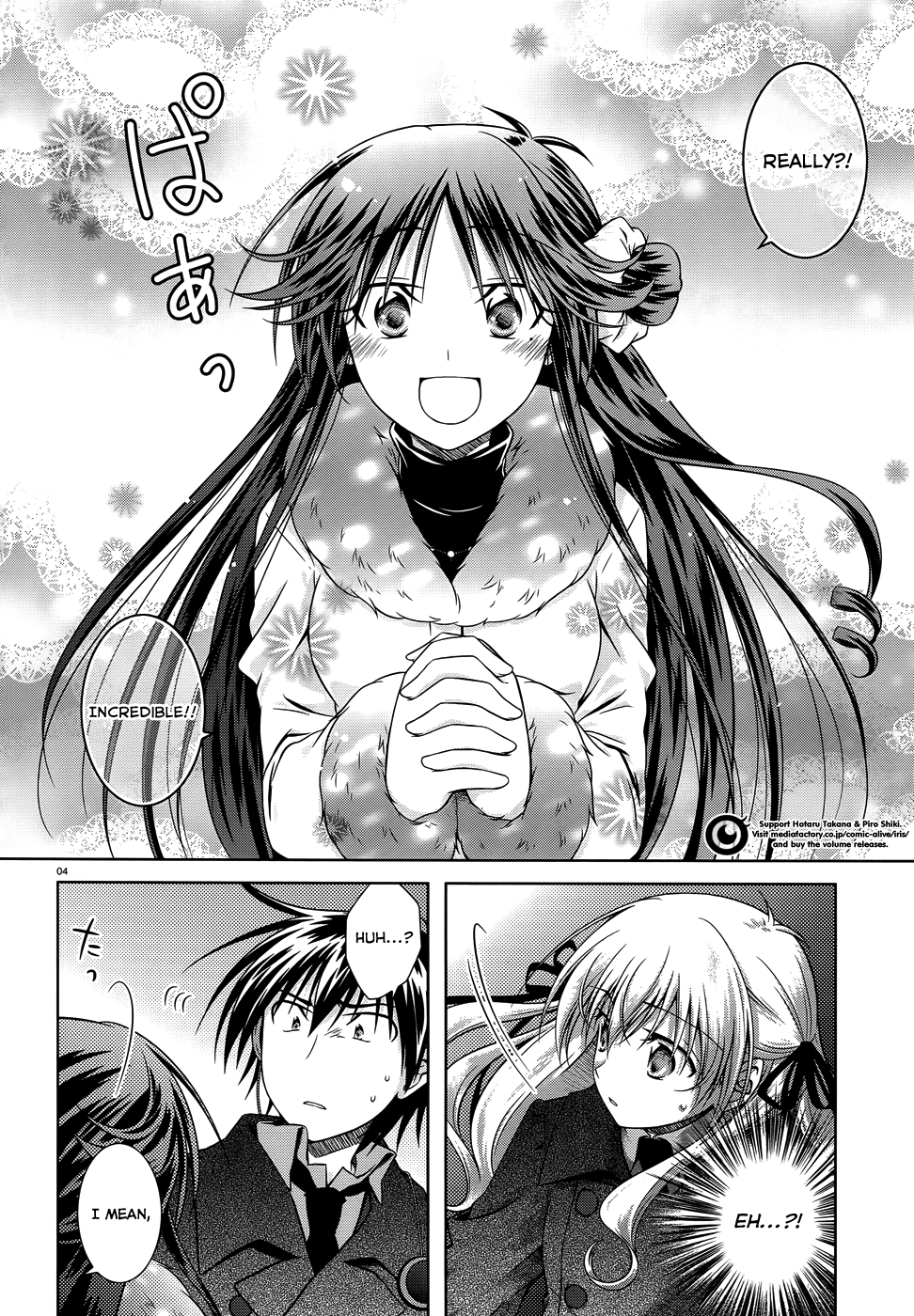 Iris Zero Chapter 29 page 5 - Chapter 29