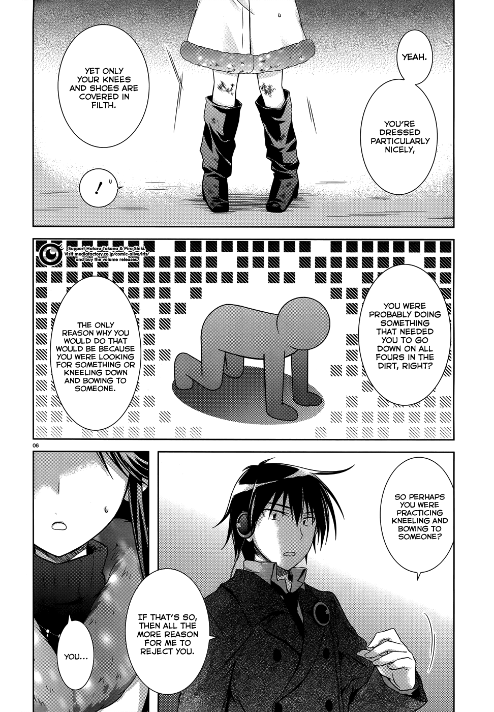 Iris Zero Chapter 29 page 7 - Chapter 29