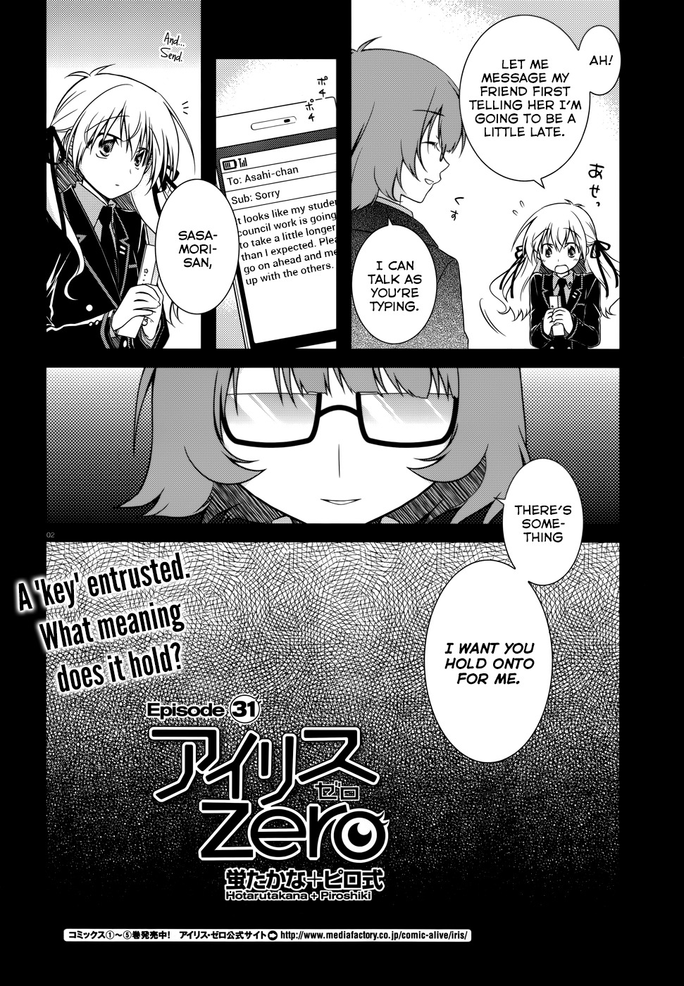 Iris Zero Chapter 31 page 3 - Chapter 31