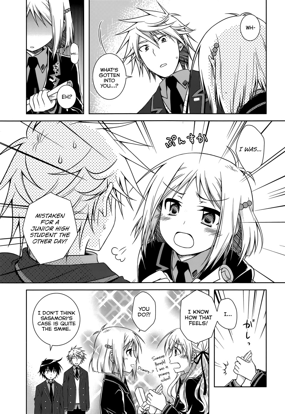 Iris Zero Chapter 32.5 page 4 - Chapter 32.5