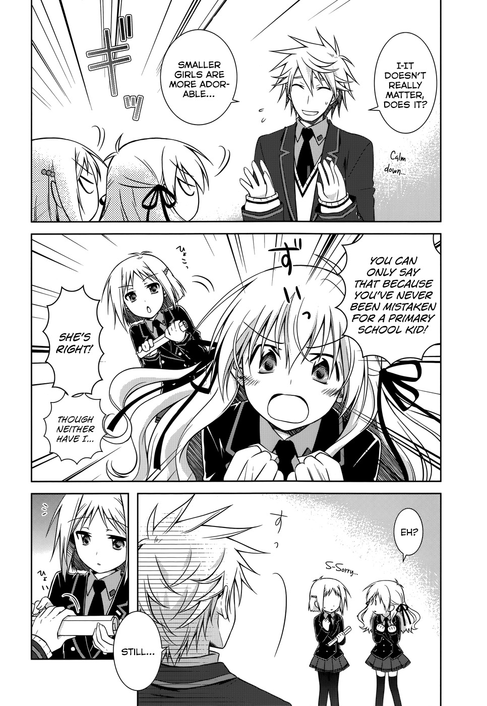 Iris Zero Chapter 32.5 page 7 - Chapter 32.5