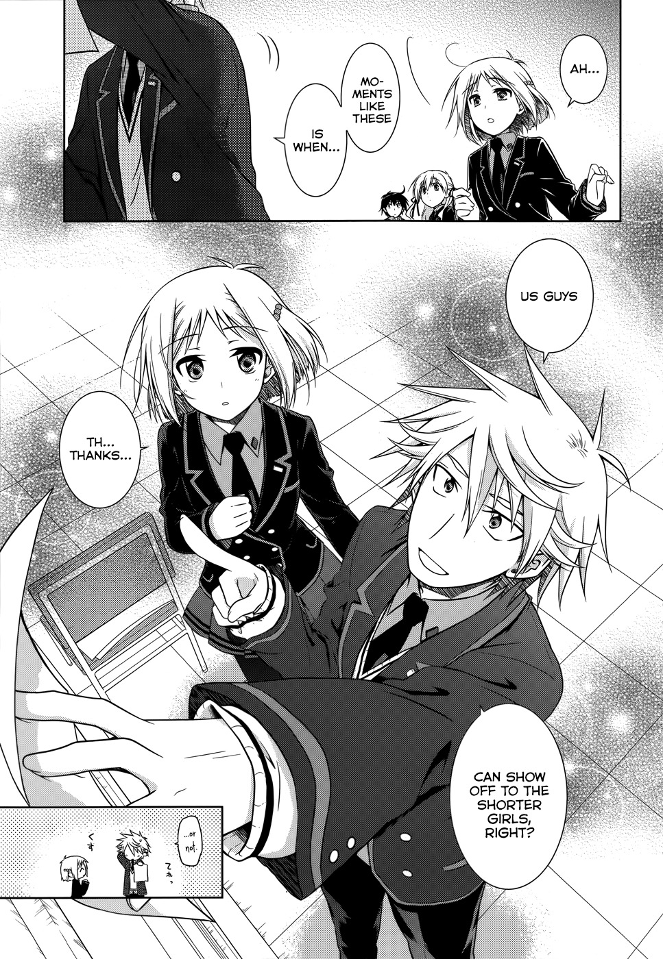 Iris Zero Chapter 32.5 page 8 - Chapter 32.5