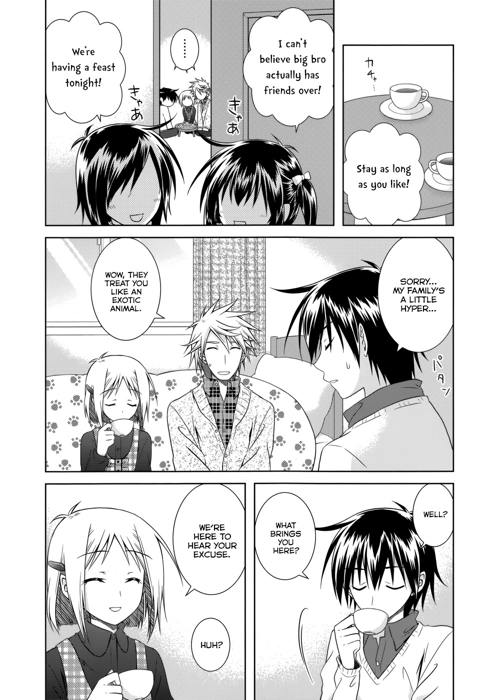 Iris Zero Chapter 32 page 14 - Chapter 32