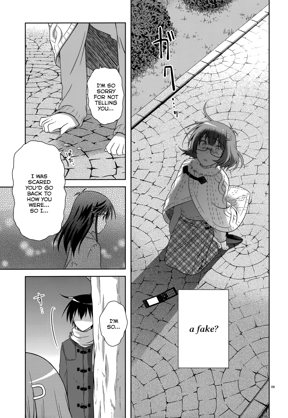 Iris Zero Chapter 33 page 10 - Chapter 33: What Can Make Even a Miracle Happen
