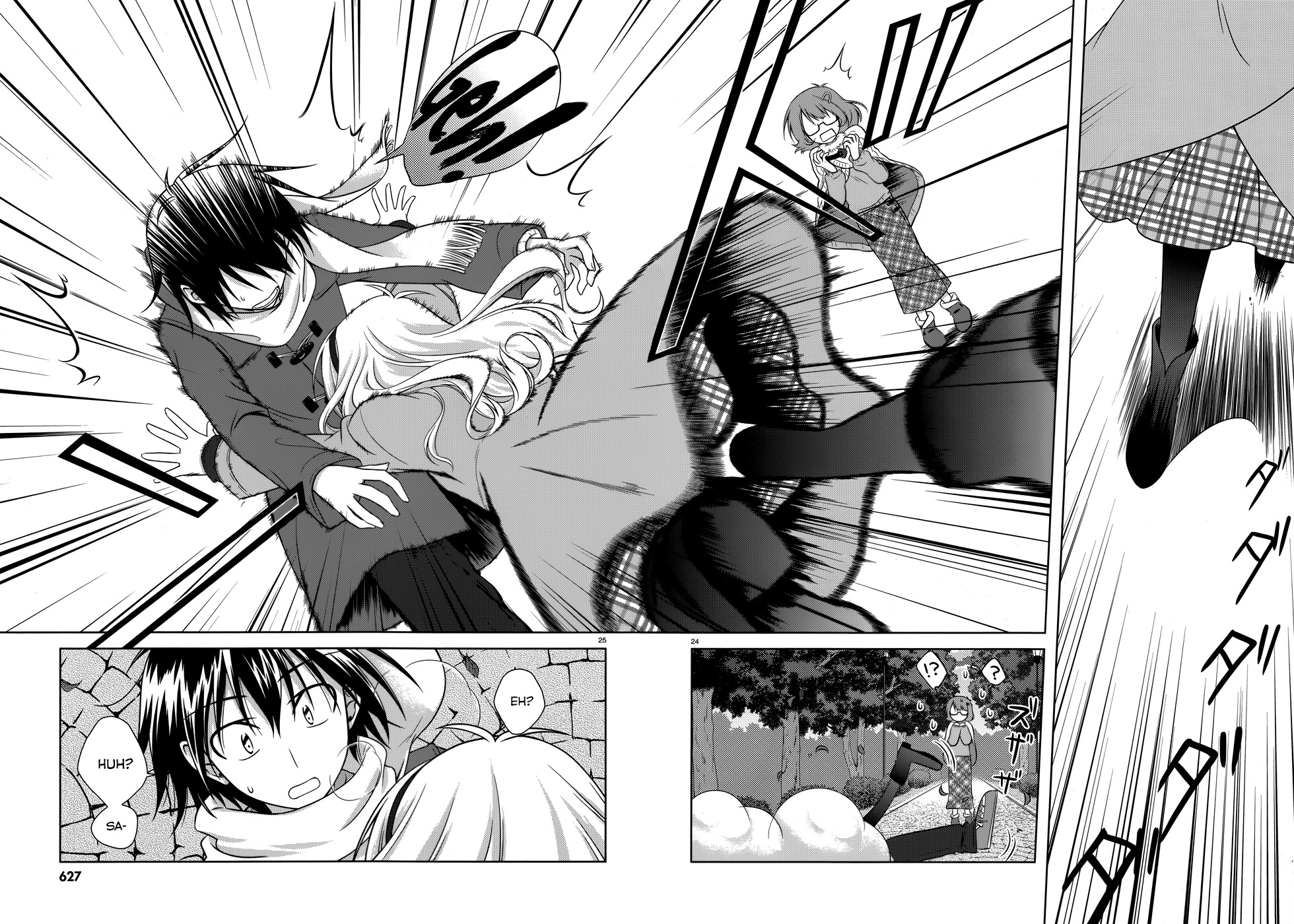 Iris Zero Chapter 33 page 25 - Chapter 33: What Can Make Even a Miracle Happen