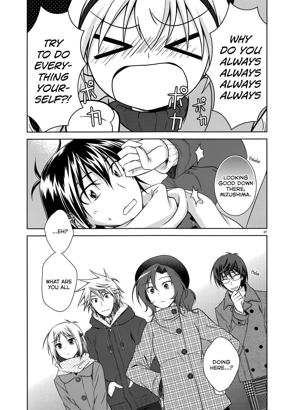 Iris Zero Chapter 33 page 27 - Chapter 33: What Can Make Even a Miracle Happen