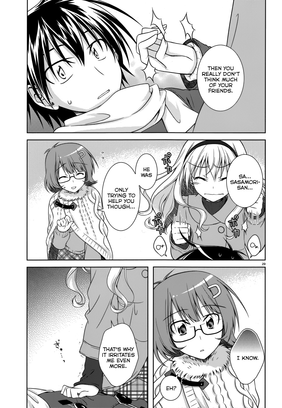 Iris Zero Chapter 33 page 29 - Chapter 33: What Can Make Even a Miracle Happen