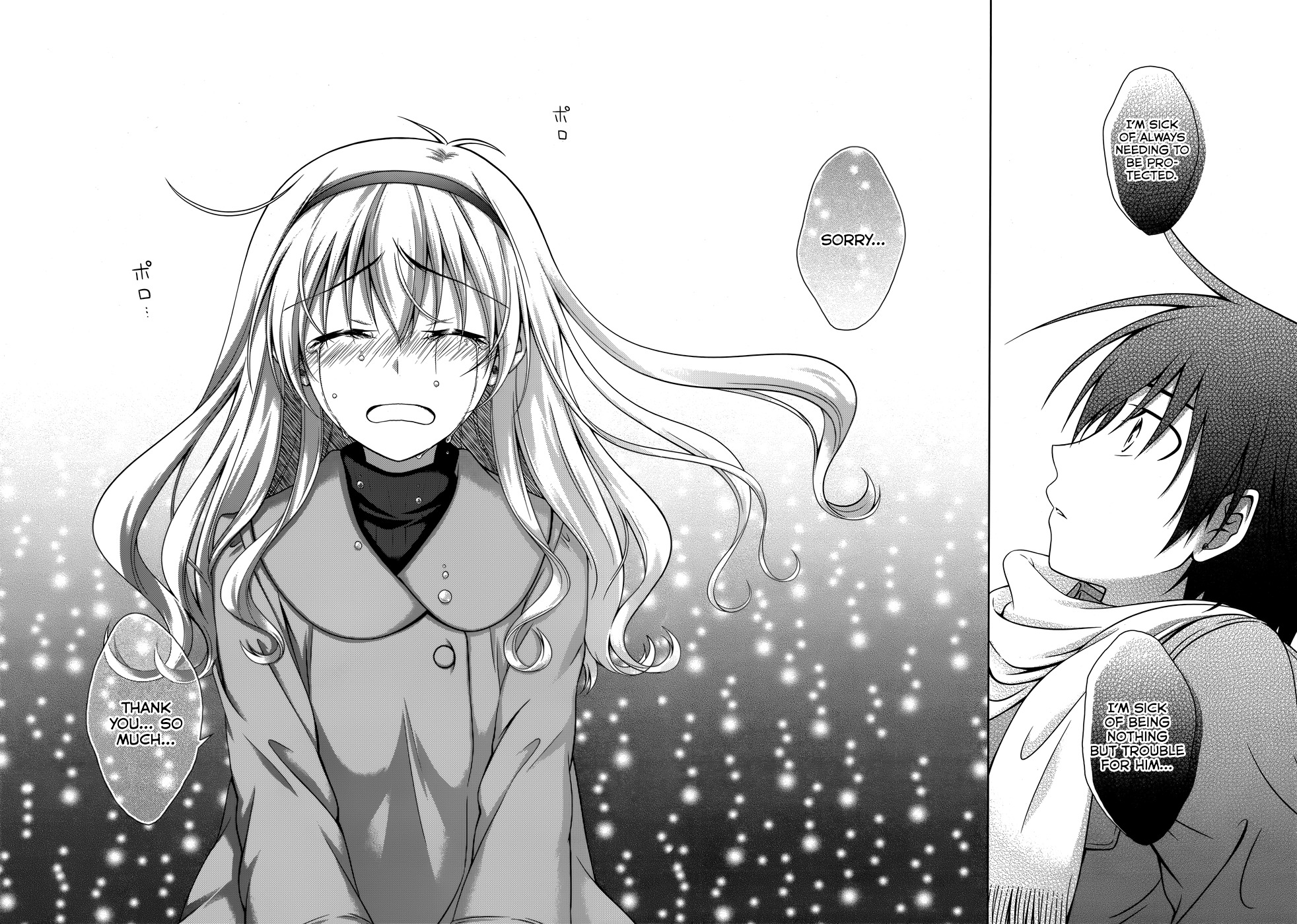 Iris Zero Chapter 33 page 30 - Chapter 33: What Can Make Even a Miracle Happen