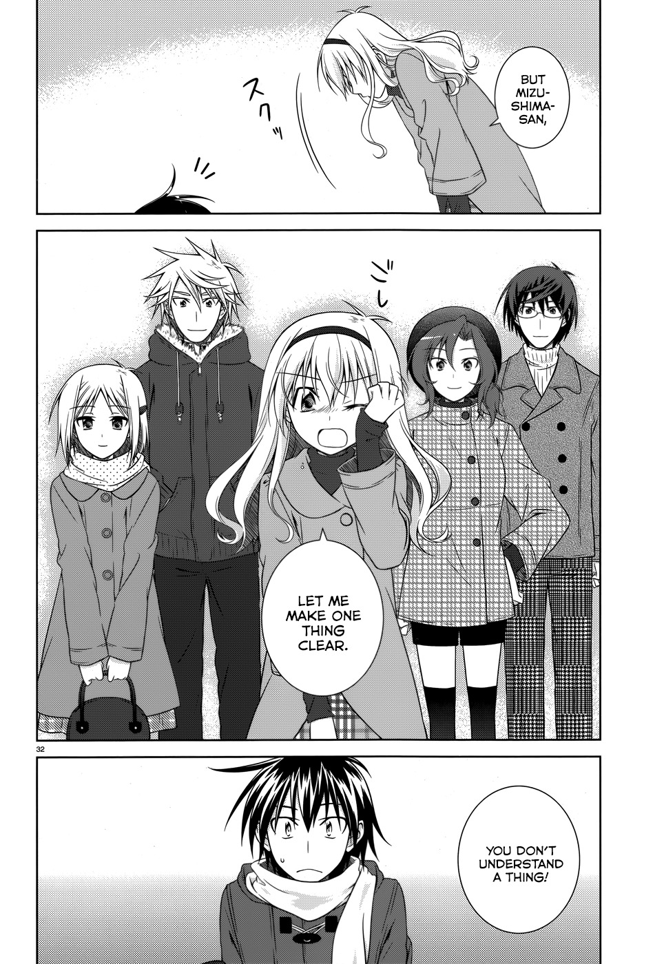 Iris Zero Chapter 33 page 31 - Chapter 33: What Can Make Even a Miracle Happen