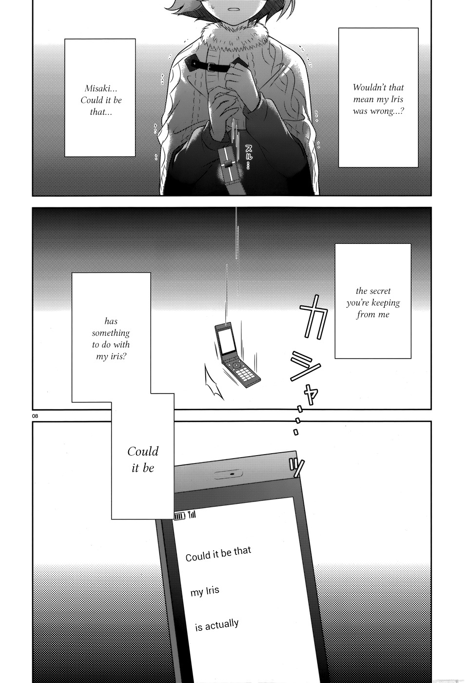 Iris Zero Chapter 33 page 9 - Chapter 33: What Can Make Even a Miracle Happen