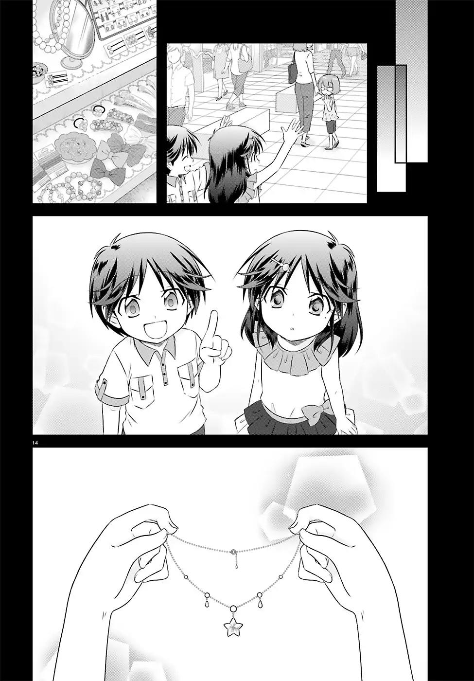 Iris Zero Chapter 34.2 page 14 - Chapter 34.2: Episode 34