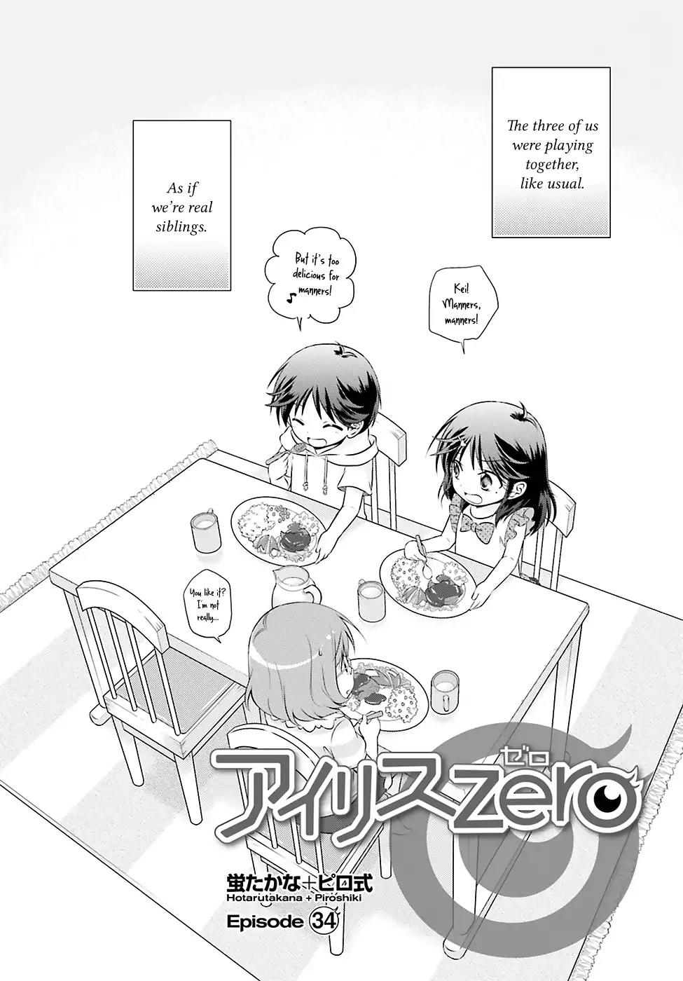 Iris Zero Chapter 34.2 page 2 - Chapter 34.2: Episode 34