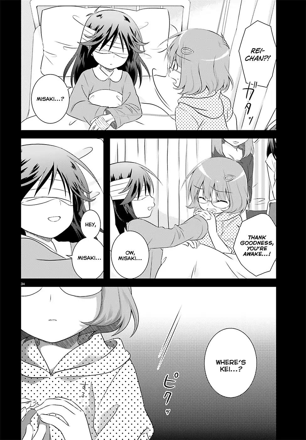 Iris Zero Chapter 34.2 page 33 - Chapter 34.2: Episode 34