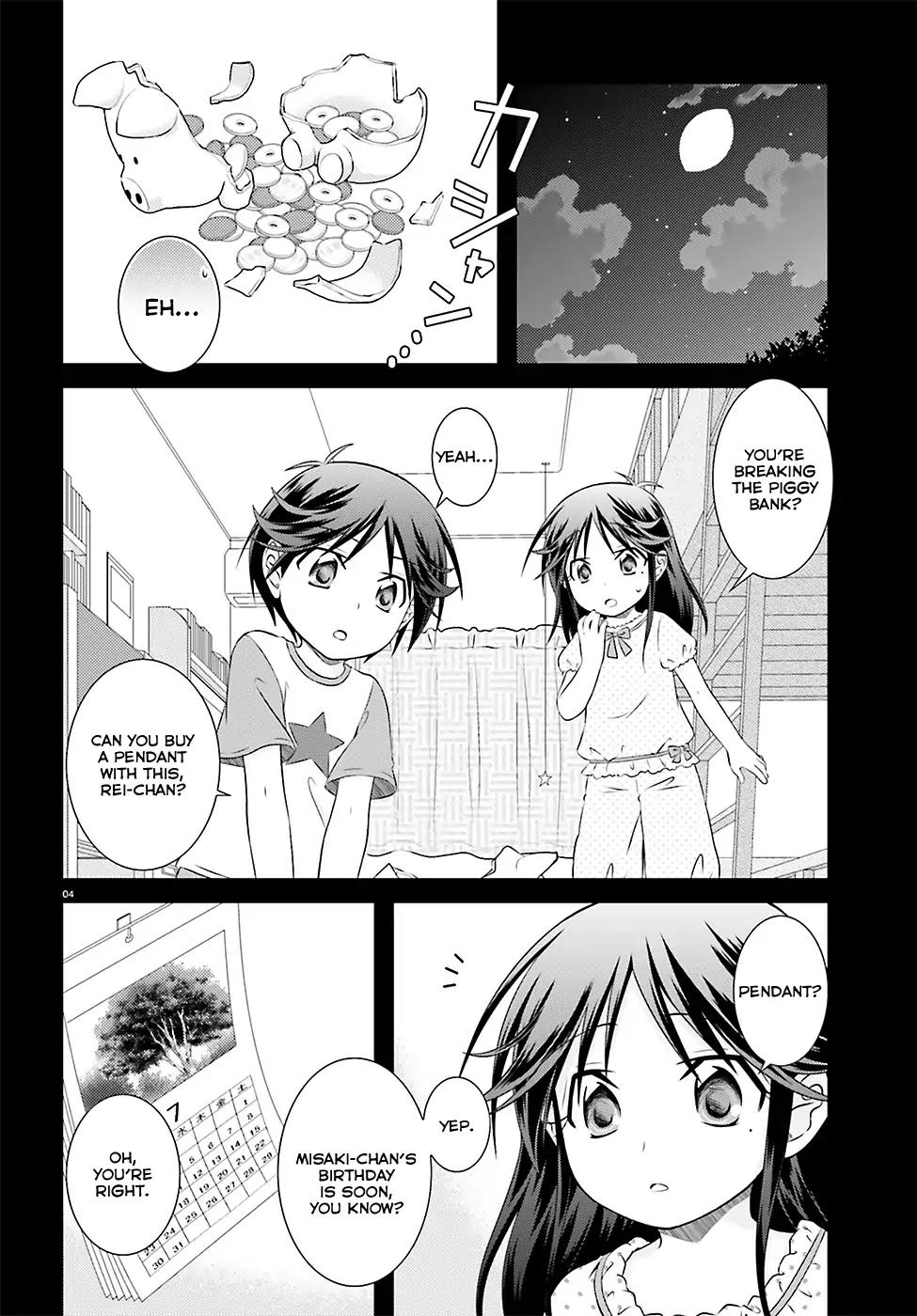 Iris Zero Chapter 34.2 page 4 - Chapter 34.2: Episode 34