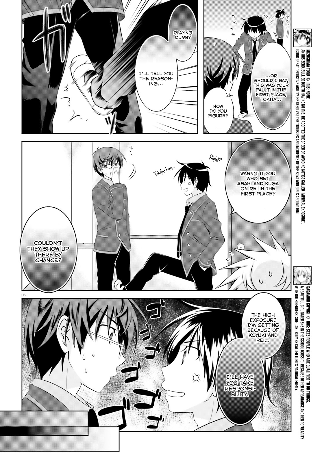 Iris Zero Chapter 38 page 6 - Chapter 38