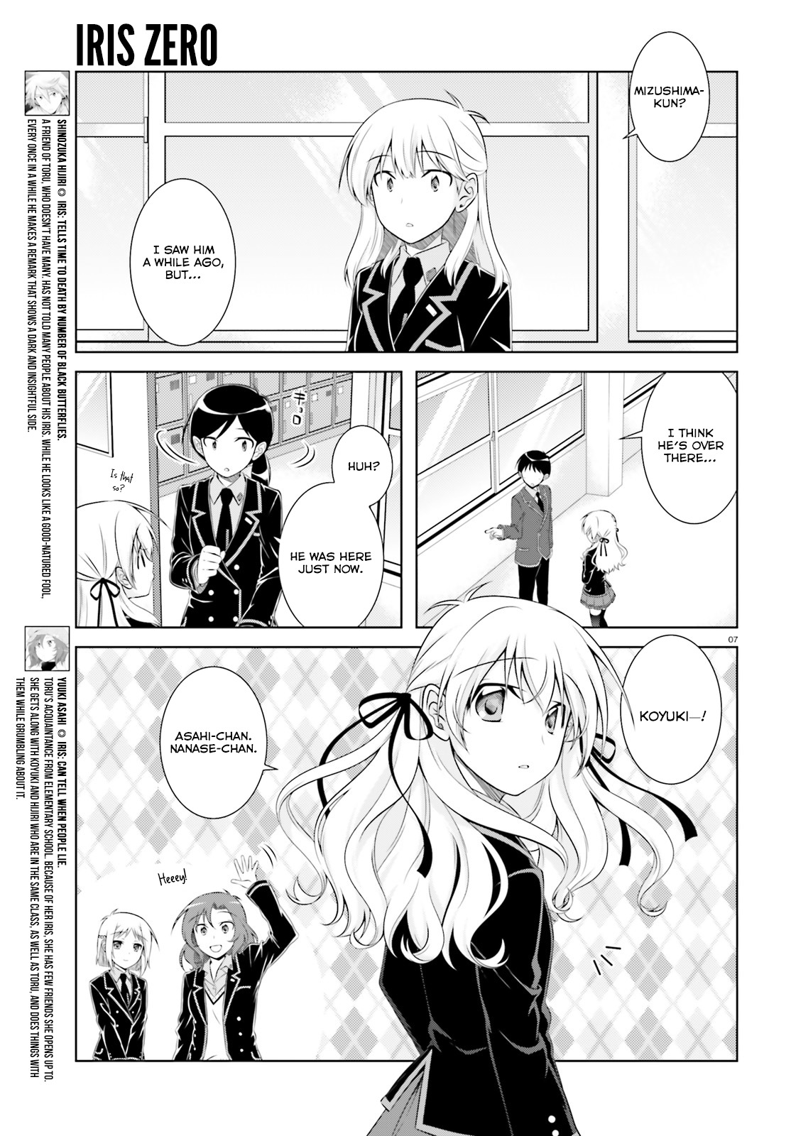 Iris Zero Chapter 38 page 7 - Chapter 38