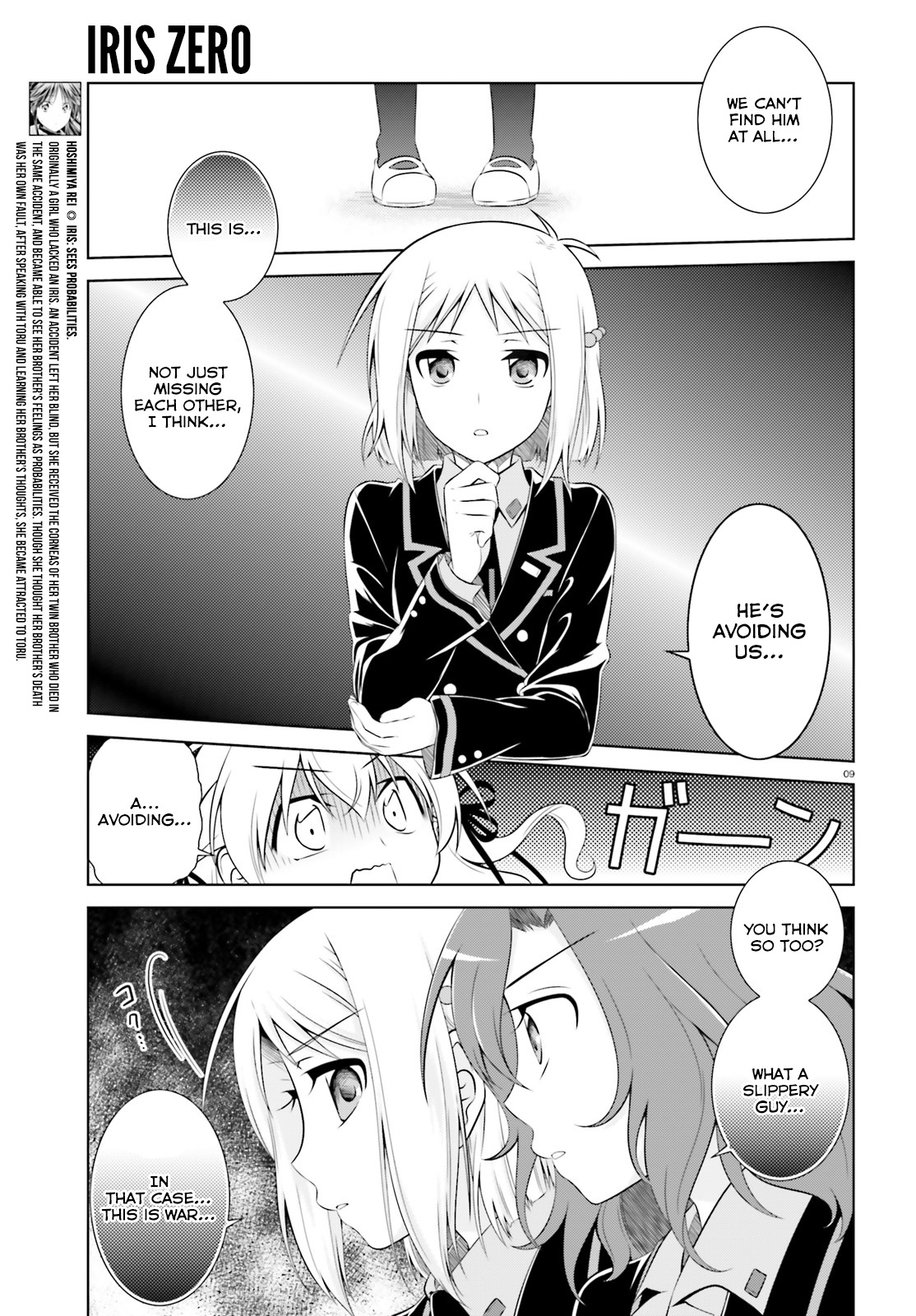 Iris Zero Chapter 38 page 9 - Chapter 38