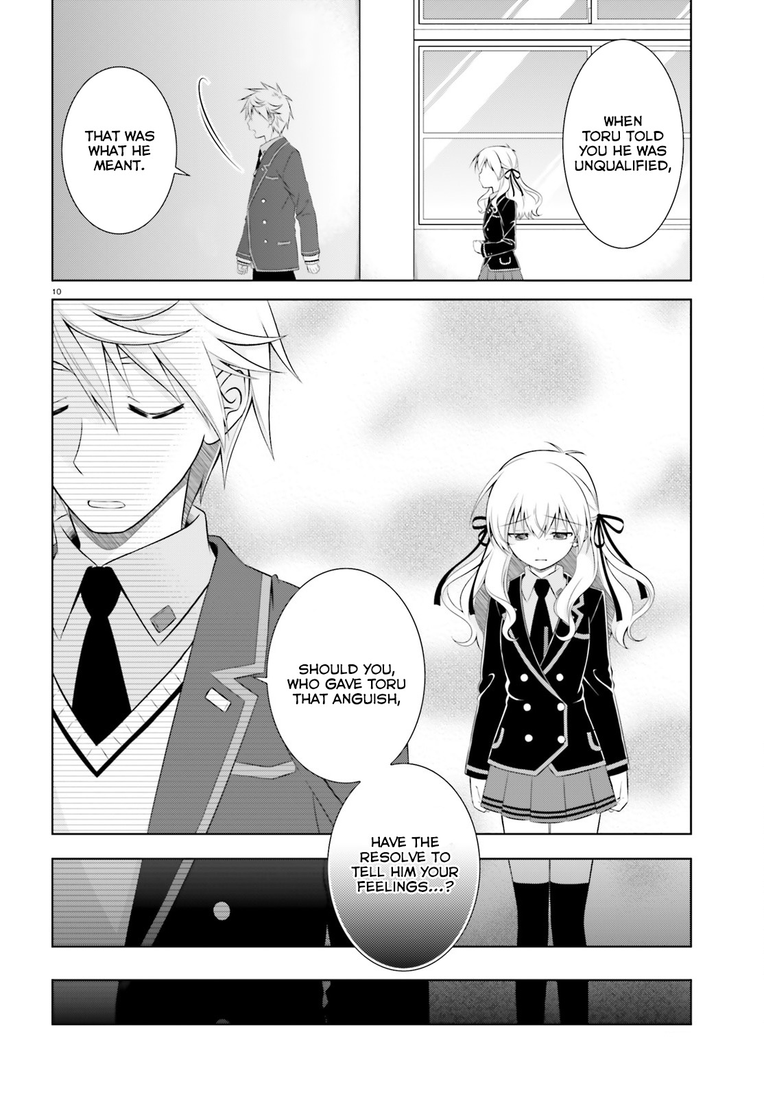 Iris Zero Chapter 40 page 11 - Chapter 40