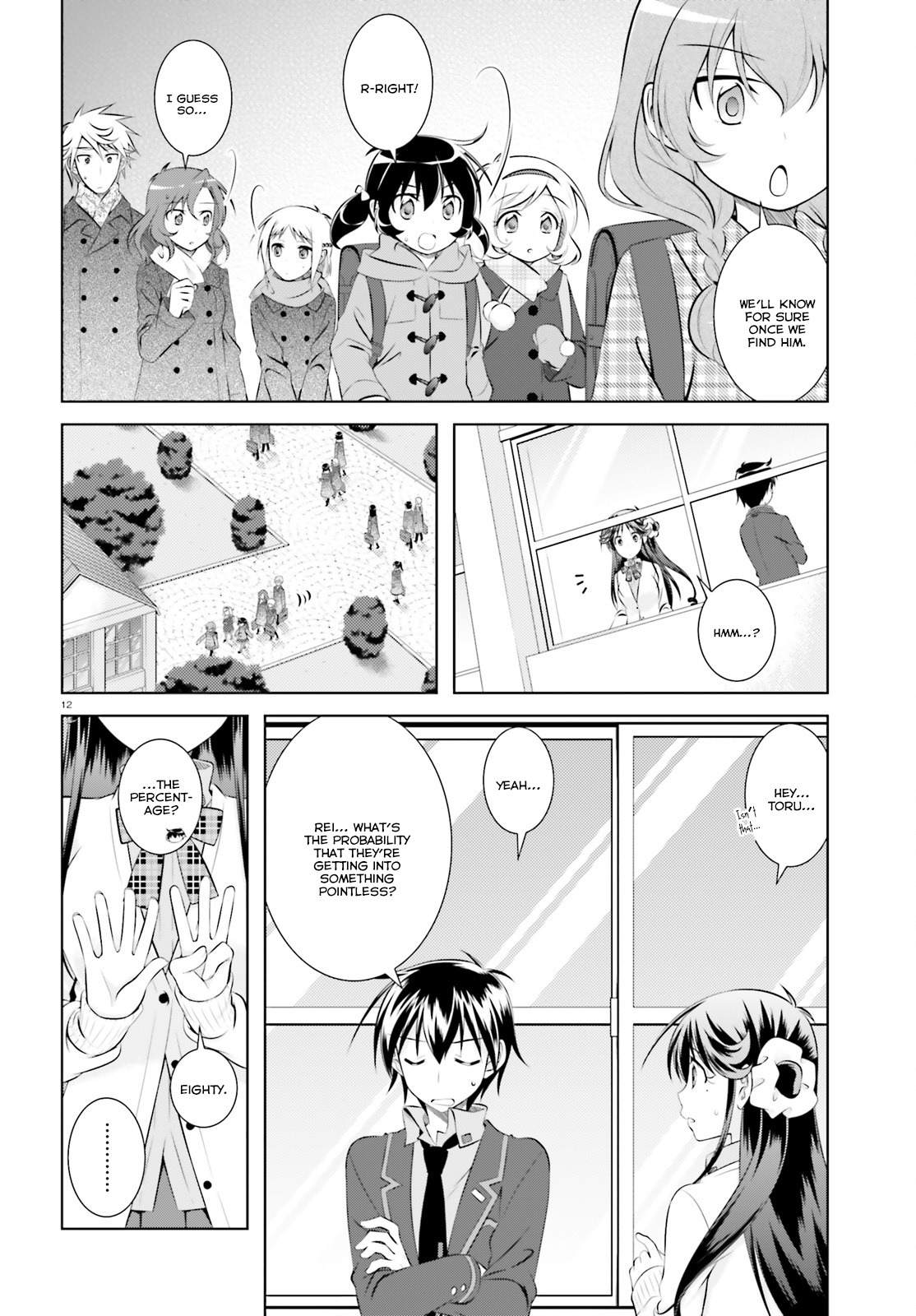 Iris Zero Chapter 41 page 13 - Chapter 41