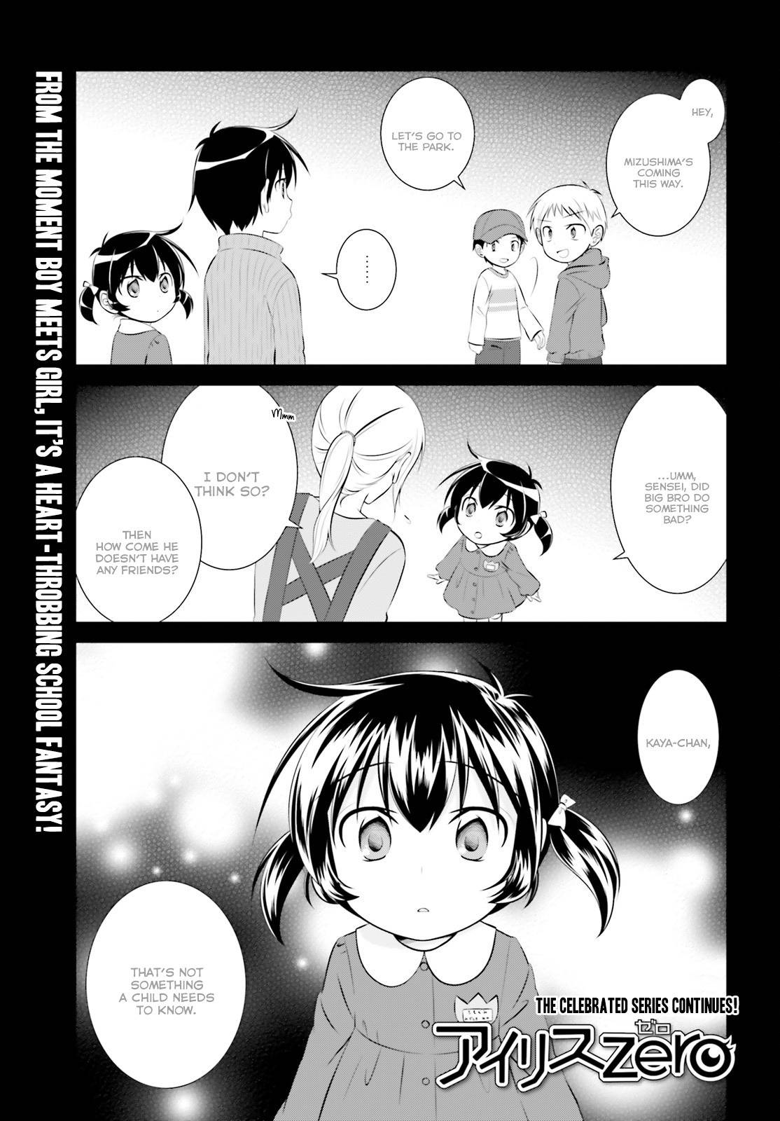 Iris Zero Chapter 41 page 2 - Chapter 41