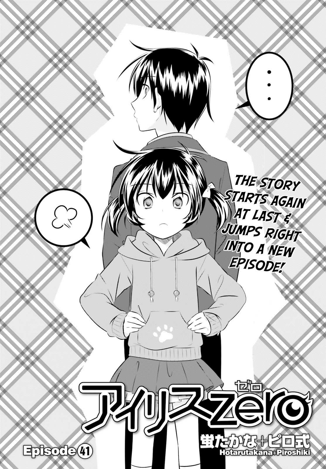 Iris Zero Chapter 41 page 3 - Chapter 41