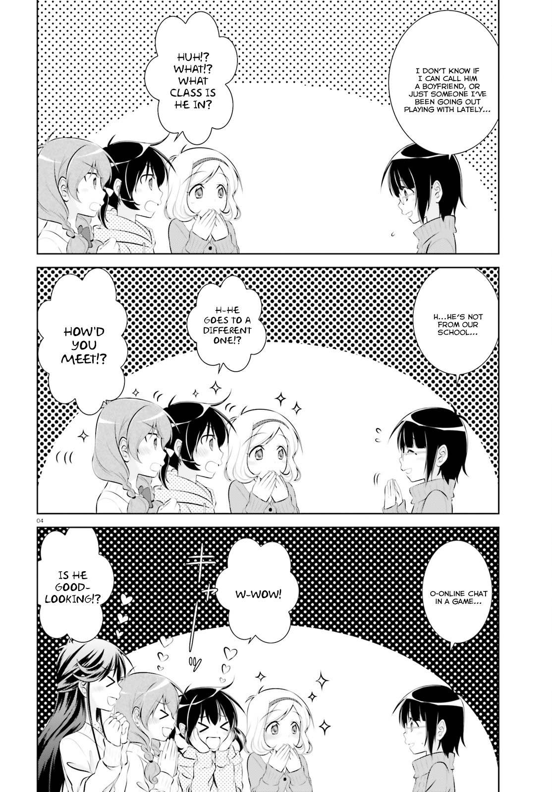 Iris Zero Chapter 41 page 5 - Chapter 41