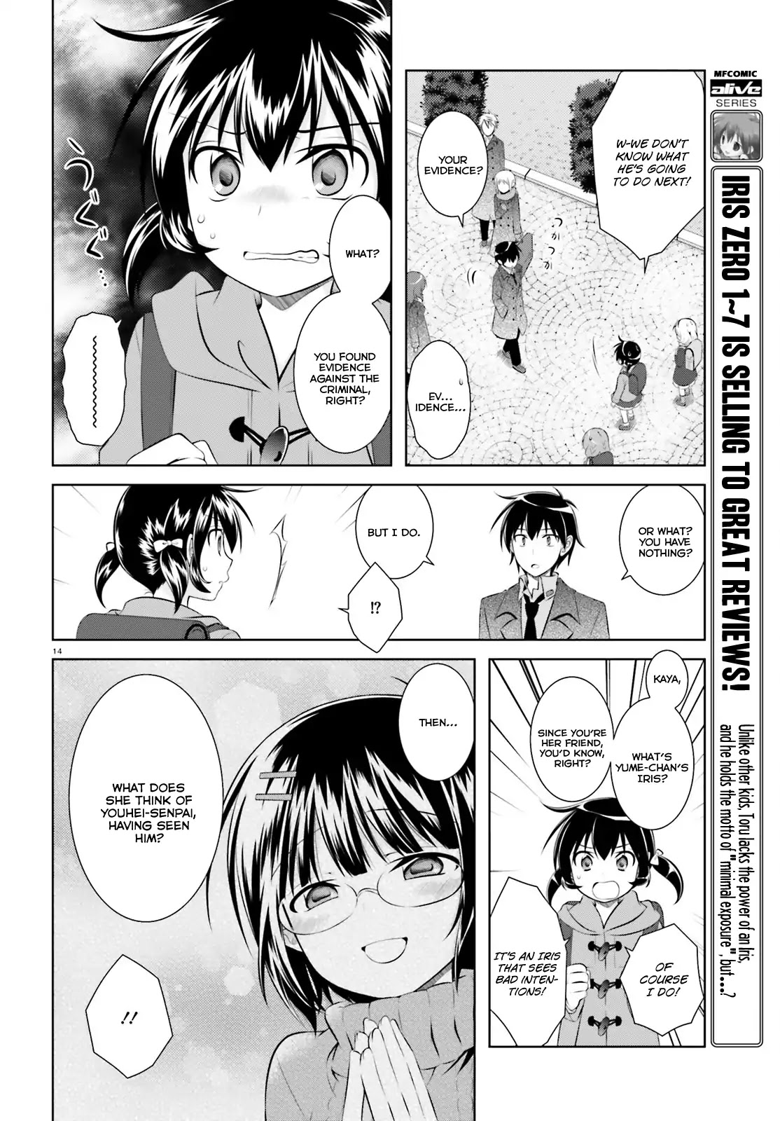 Iris Zero Chapter 42 page 15 - Chapter 42: Episode 42