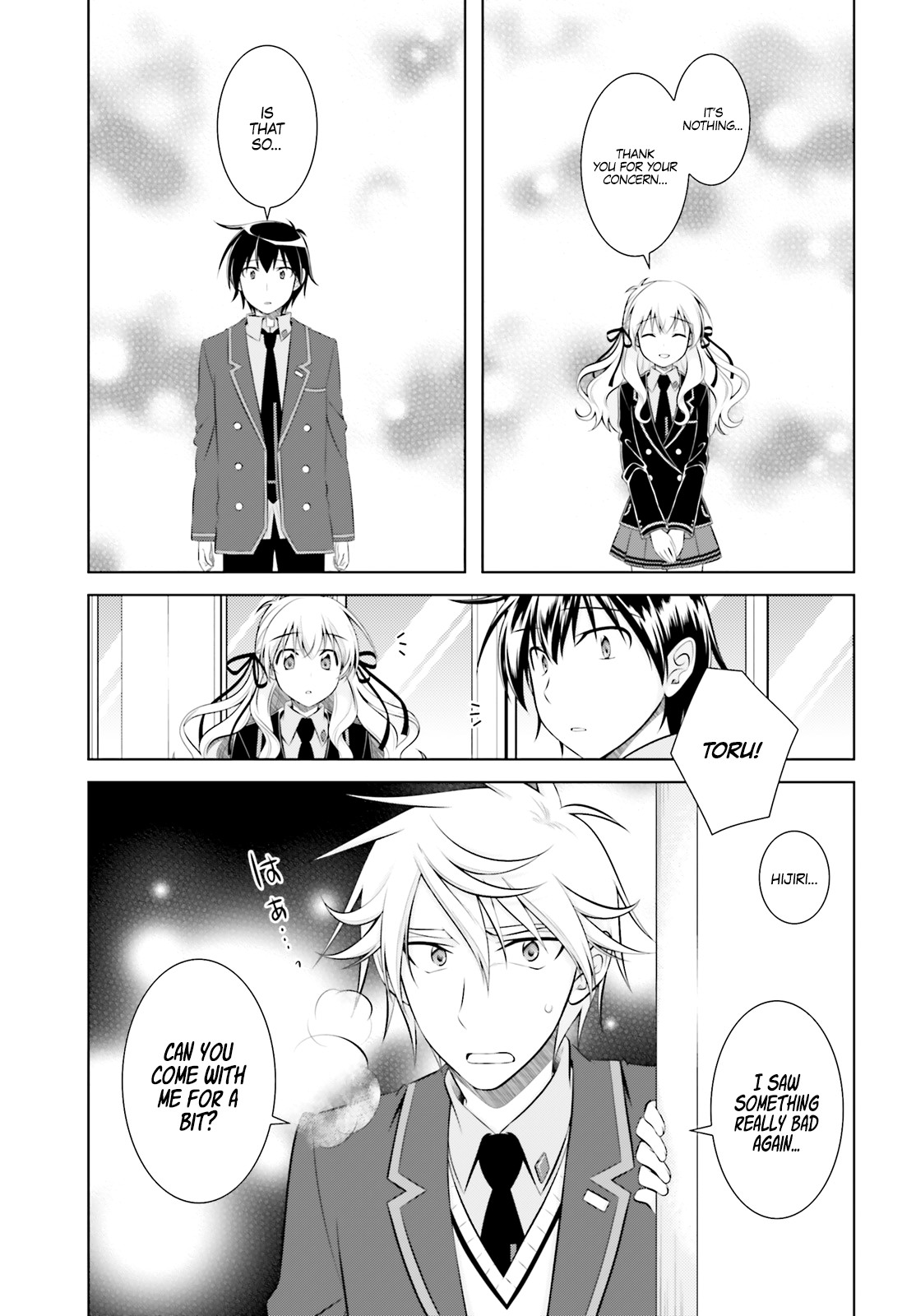 Iris Zero Chapter 44 page 20 - Chapter 44