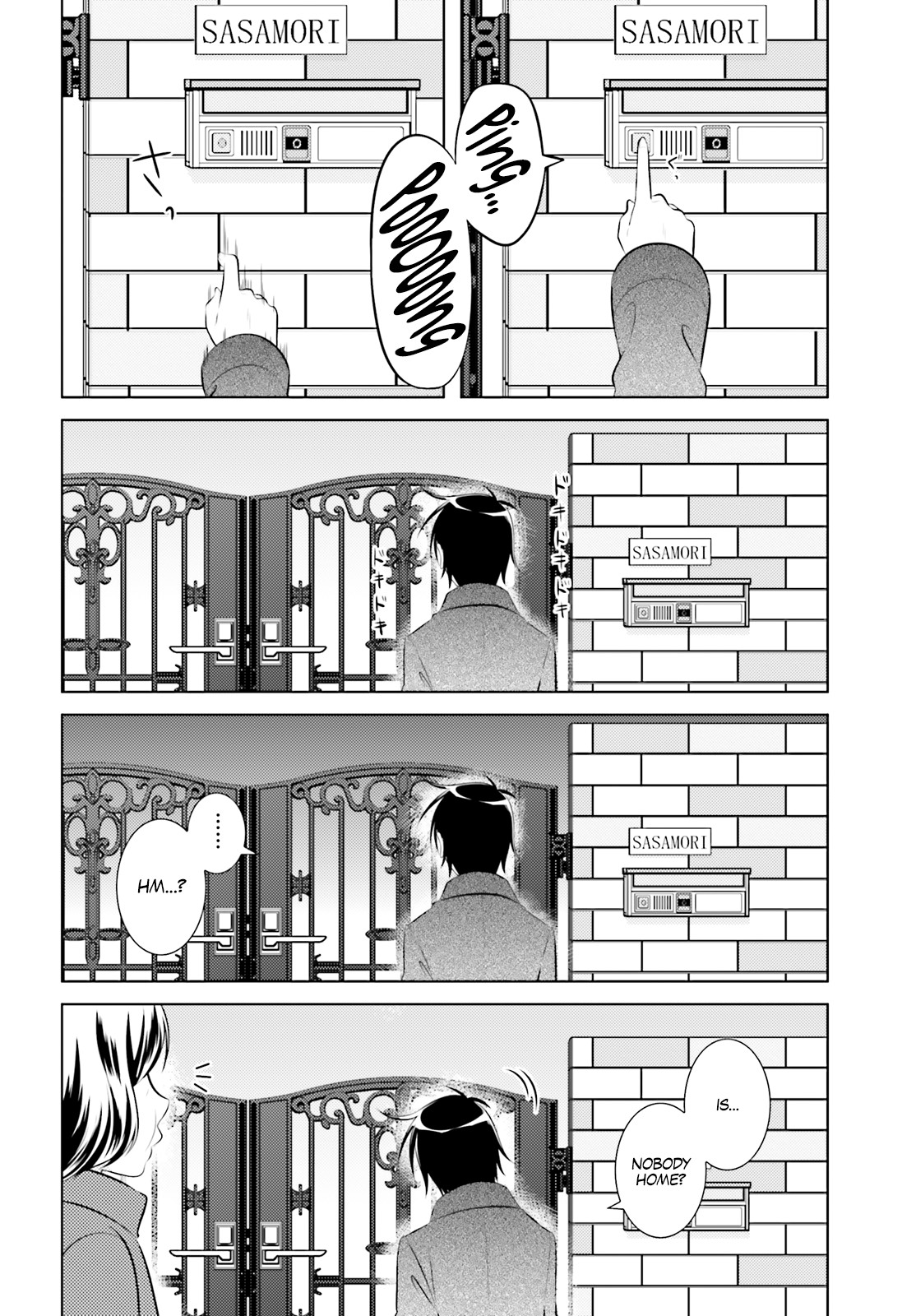 Iris Zero Chapter 44 page 3 - Chapter 44