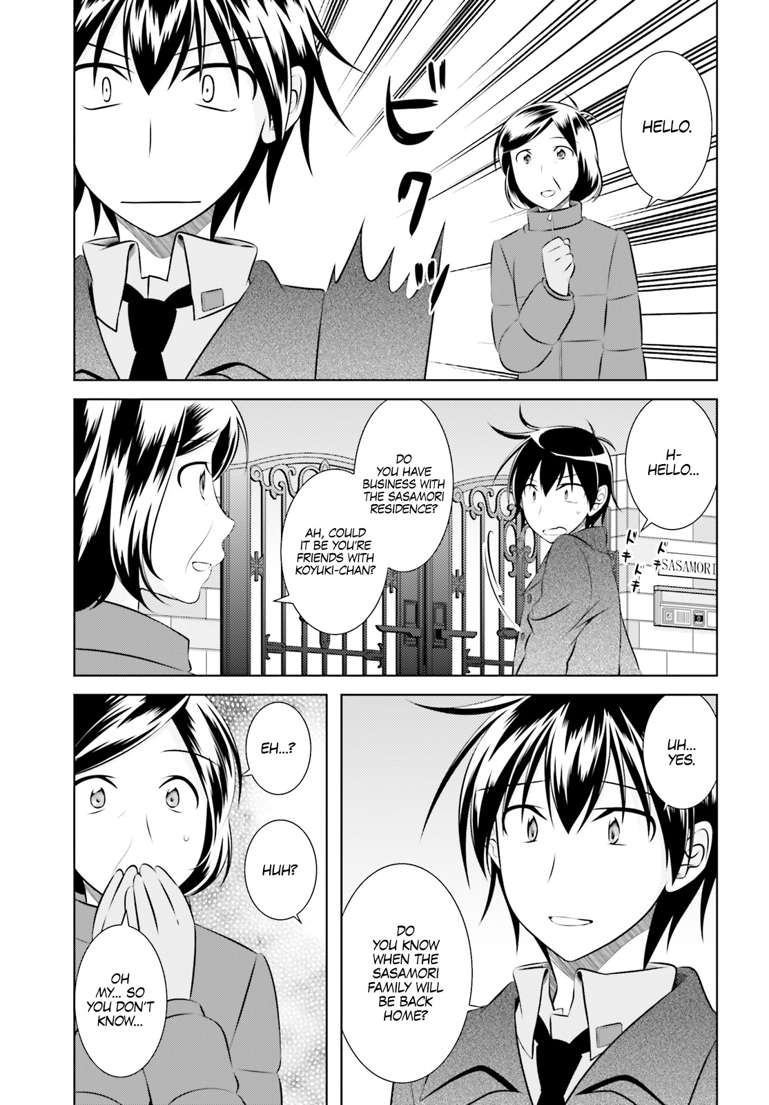 Iris Zero Chapter 44 page 4 - Chapter 44
