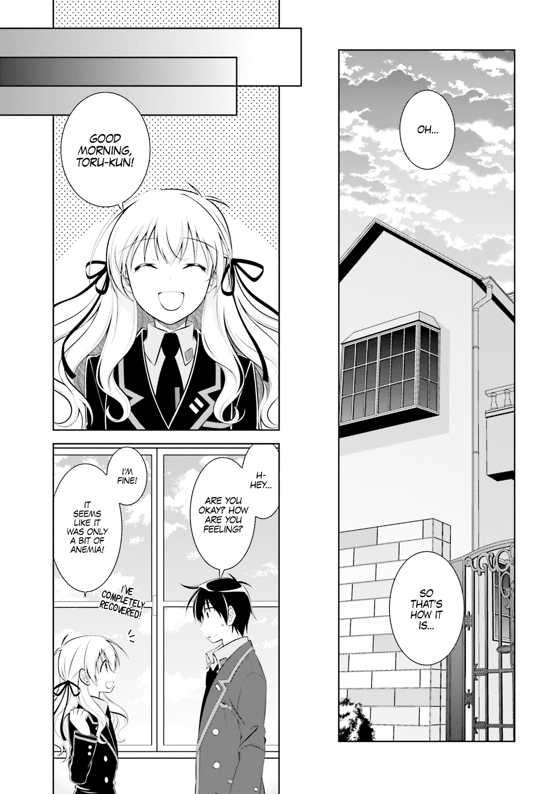 Iris Zero Chapter 44 page 6 - Chapter 44