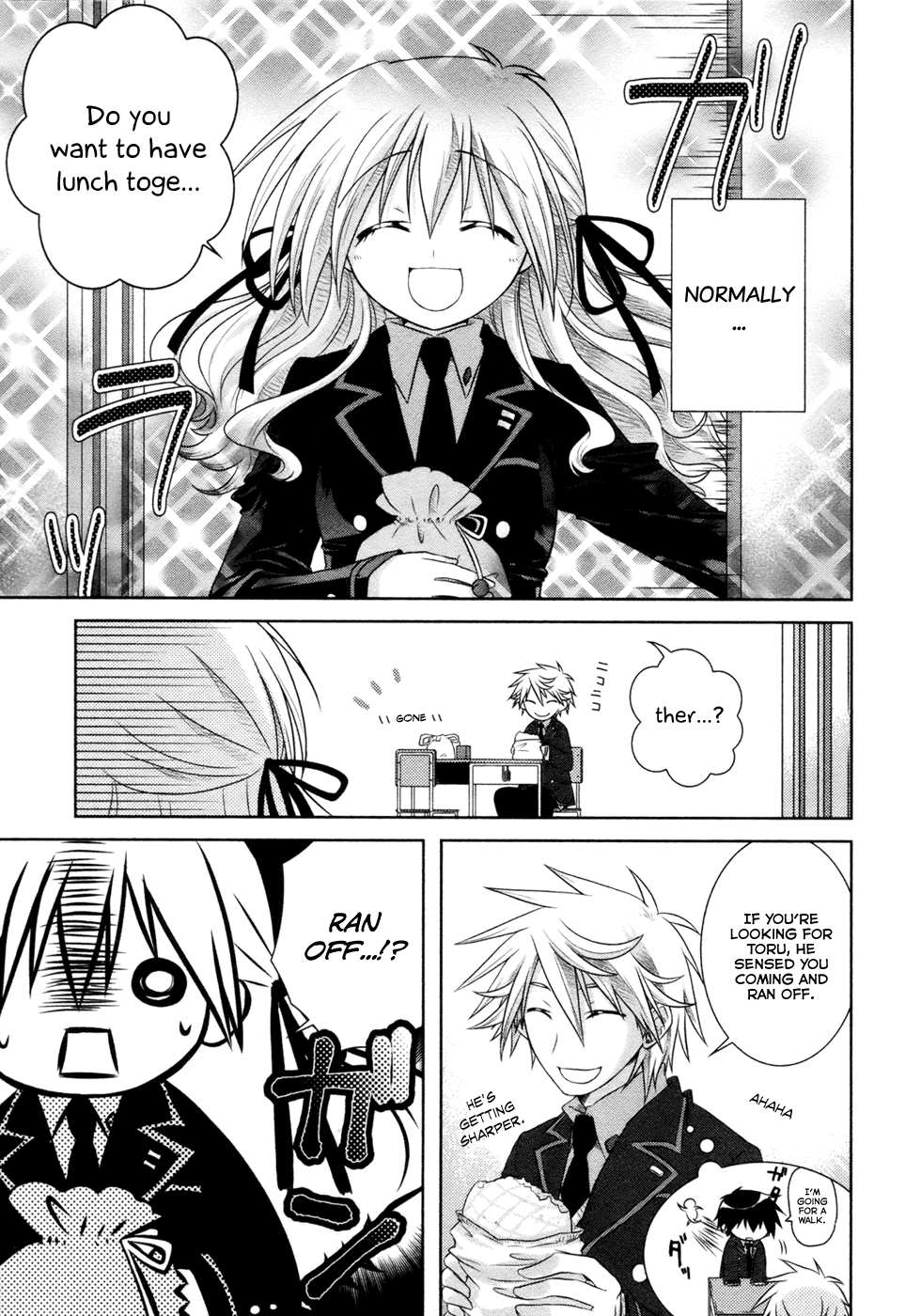 Iris Zero Chapter 5 page 10 - Chapter 5: The One Who Sees Fate