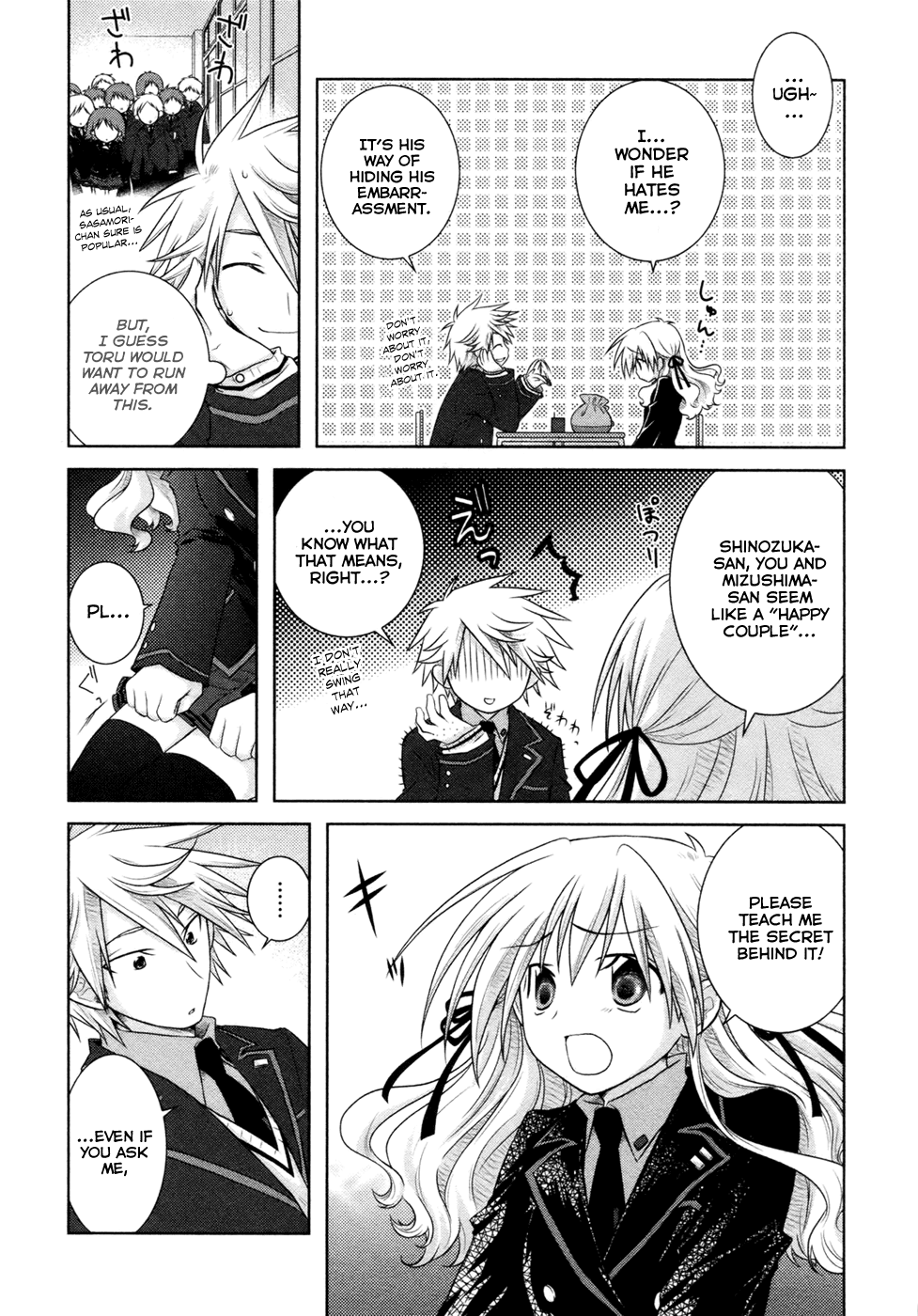 Iris Zero Chapter 5 page 11 - Chapter 5: The One Who Sees Fate