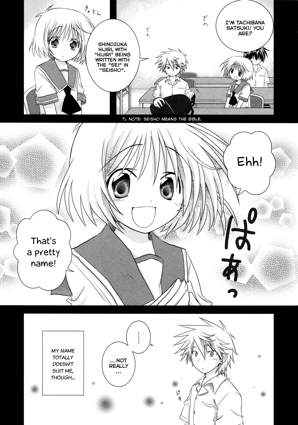 Iris Zero Chapter 5 page 20 - Chapter 5: The One Who Sees Fate