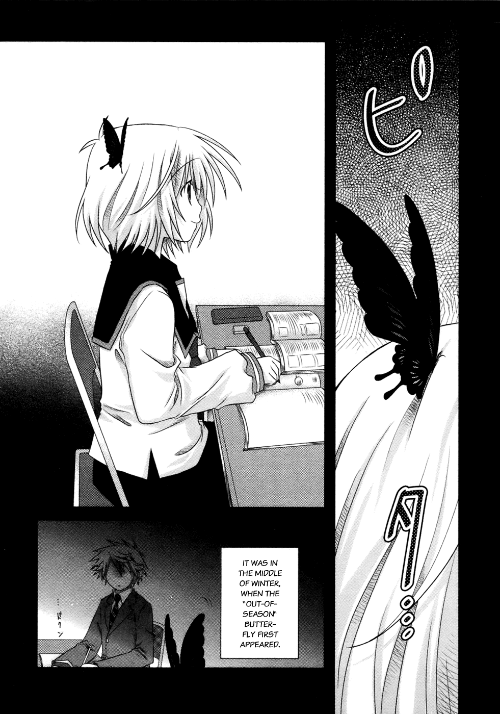 Iris Zero Chapter 5 page 26 - Chapter 5: The One Who Sees Fate