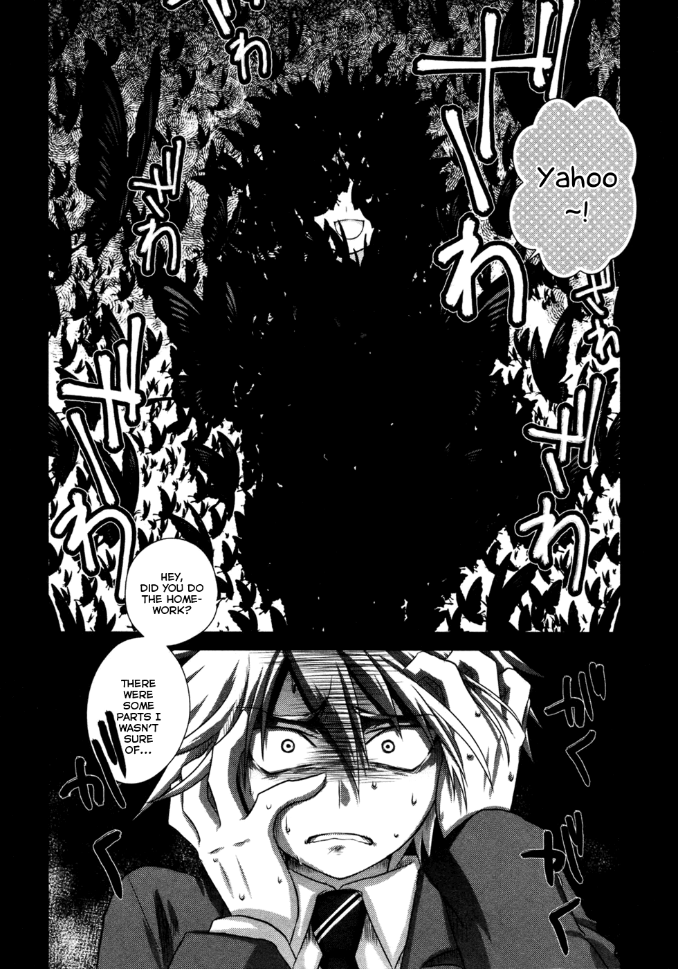 Iris Zero Chapter 5 page 35 - Chapter 5: The One Who Sees Fate