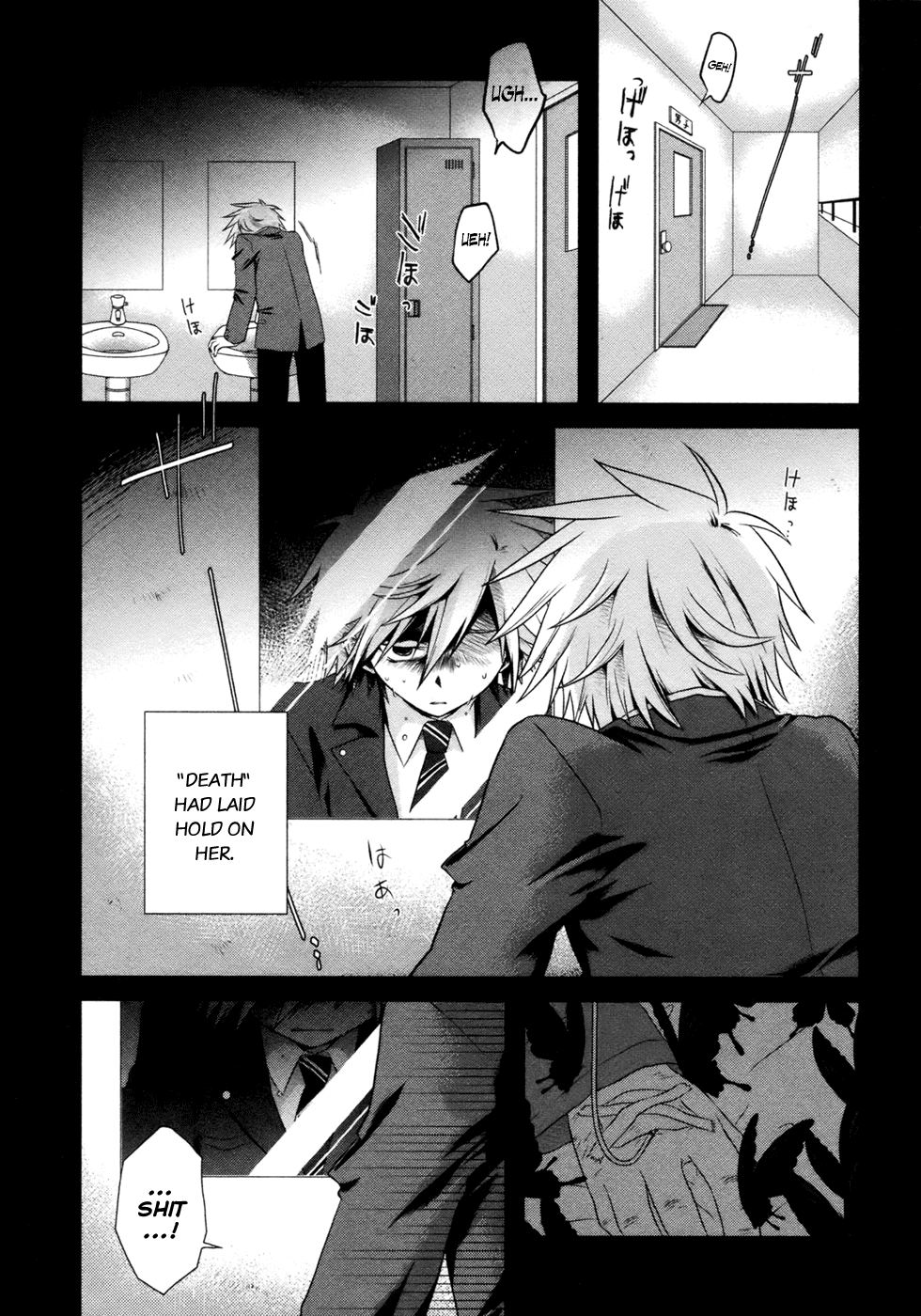 Iris Zero Chapter 5 page 36 - Chapter 5: The One Who Sees Fate