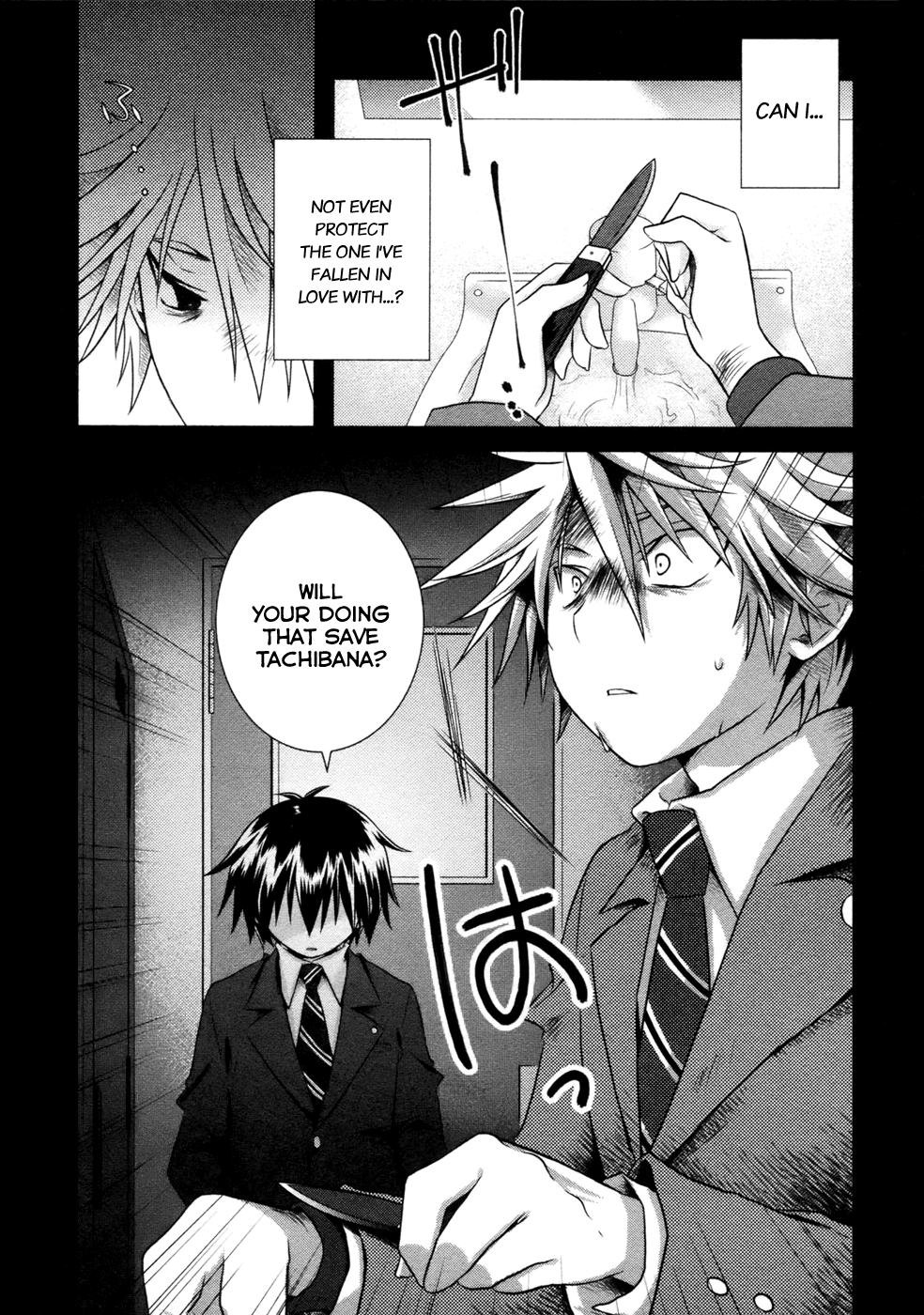 Iris Zero Chapter 5 page 38 - Chapter 5: The One Who Sees Fate