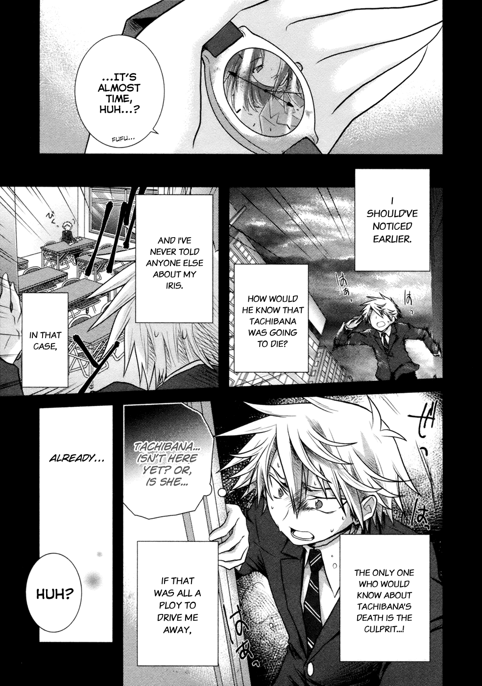 Iris Zero Chapter 6 page 13 - Chapter 6: The Thing Known as the Meaning of Life