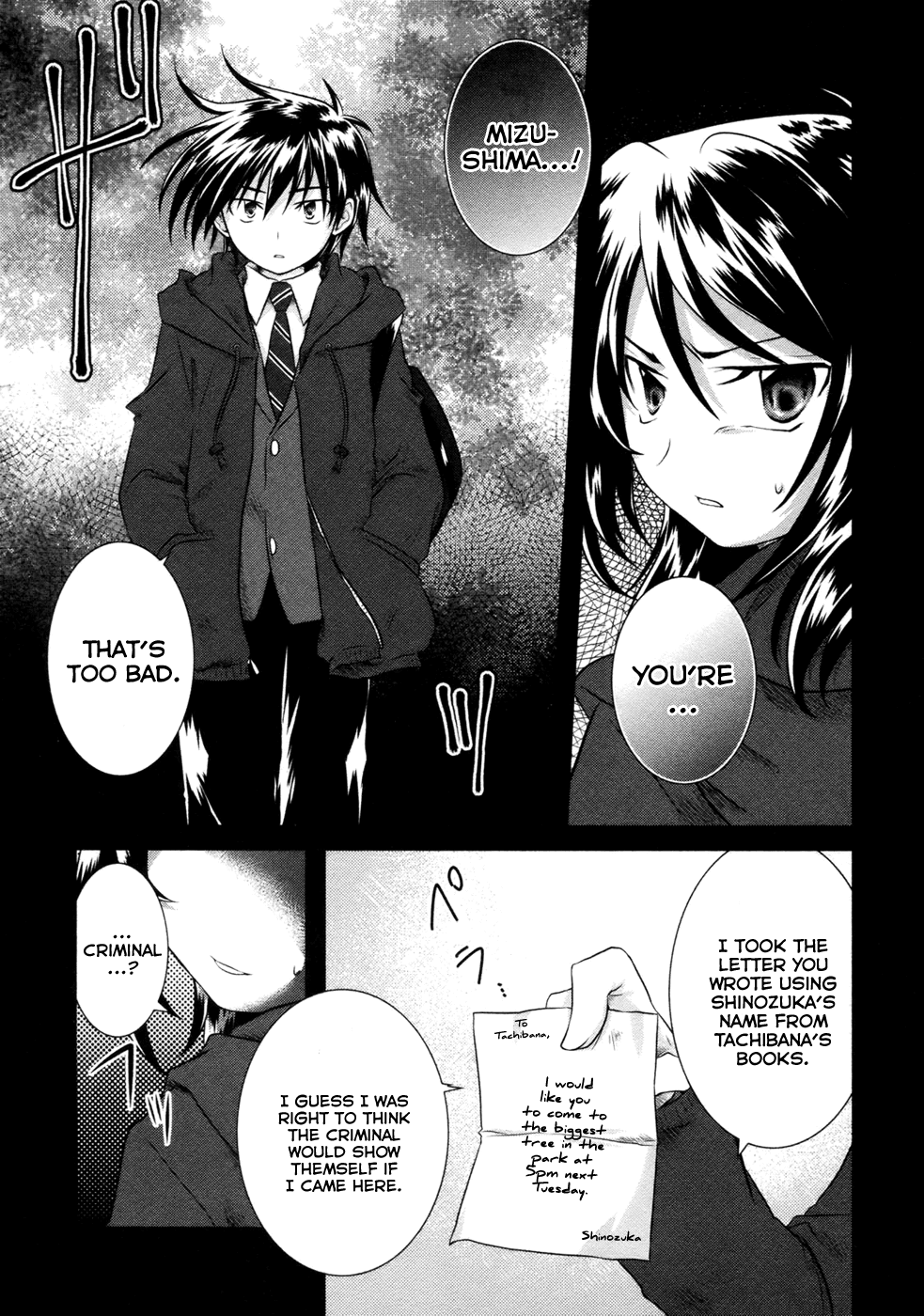 Iris Zero Chapter 6 page 17 - Chapter 6: The Thing Known as the Meaning of Life