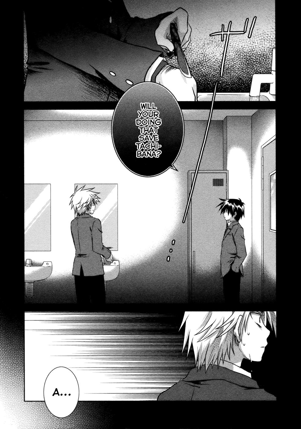 Iris Zero Chapter 6 page 2 - Chapter 6: The Thing Known as the Meaning of Life